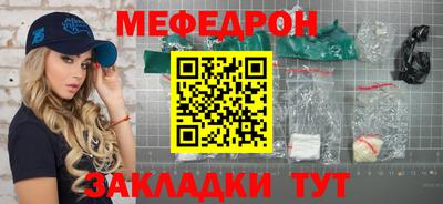 прущие грибы Камышлов