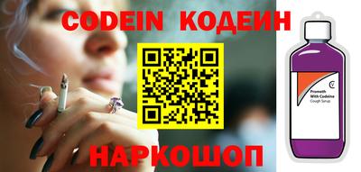 прущие грибы Камышлов