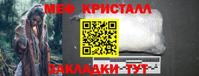 скорость mdpv Кандалакша