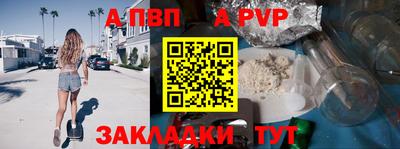 прущие грибы Камышлов