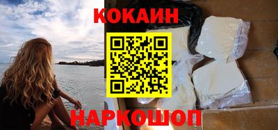 скорость mdpv Кандалакша