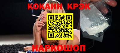 скорость mdpv Кандалакша