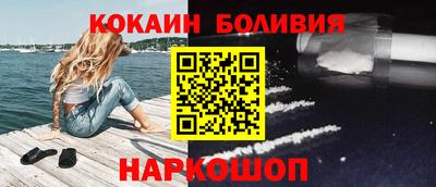 скорость mdpv Кандалакша