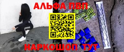 скорость mdpv Кандалакша