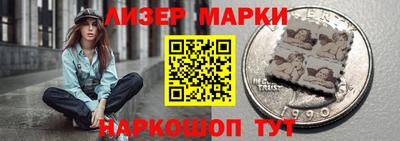 скорость mdpv Кандалакша