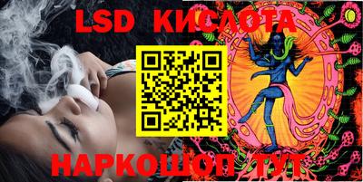 первитин Канаш