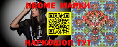 прущие грибы Камышлов