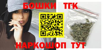 первитин Канаш