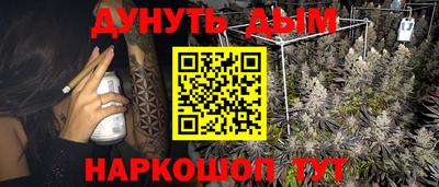 скорость mdpv Кандалакша