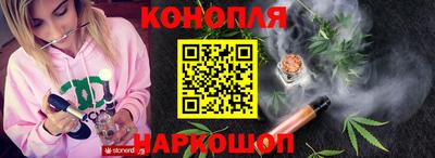 первитин Канаш