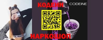 скорость mdpv Кандалакша