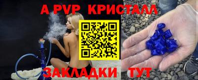 прущие грибы Камышлов