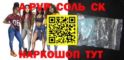 прущие грибы Камышлов