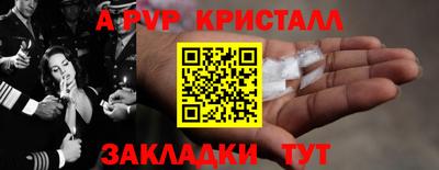скорость mdpv Кандалакша