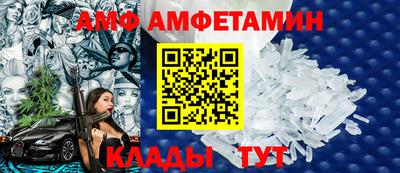 скорость mdpv Кандалакша