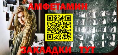 прущие грибы Камышлов