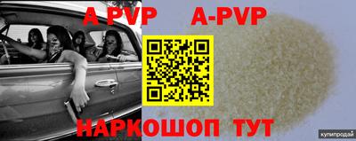 скорость mdpv Кандалакша