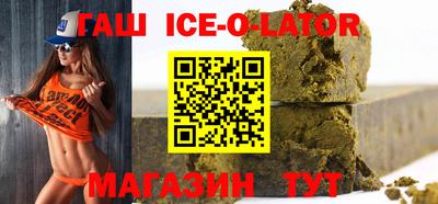 прущие грибы Камышлов