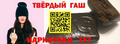 прущие грибы Камышлов