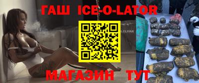 скорость mdpv Кандалакша