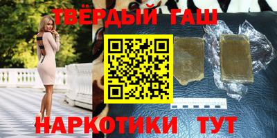 прущие грибы Камышлов