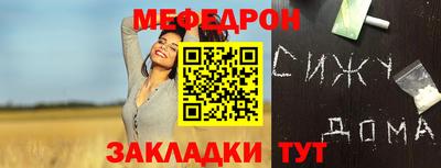 скорость mdpv Кандалакша