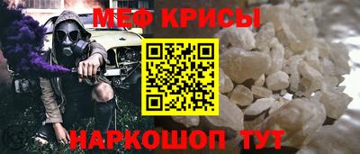прущие грибы Камышлов