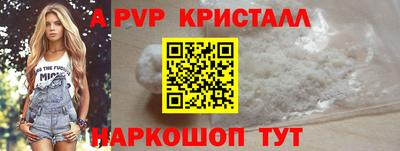 скорость mdpv Кандалакша