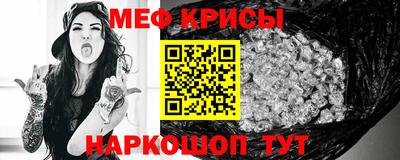 прущие грибы Камышлов