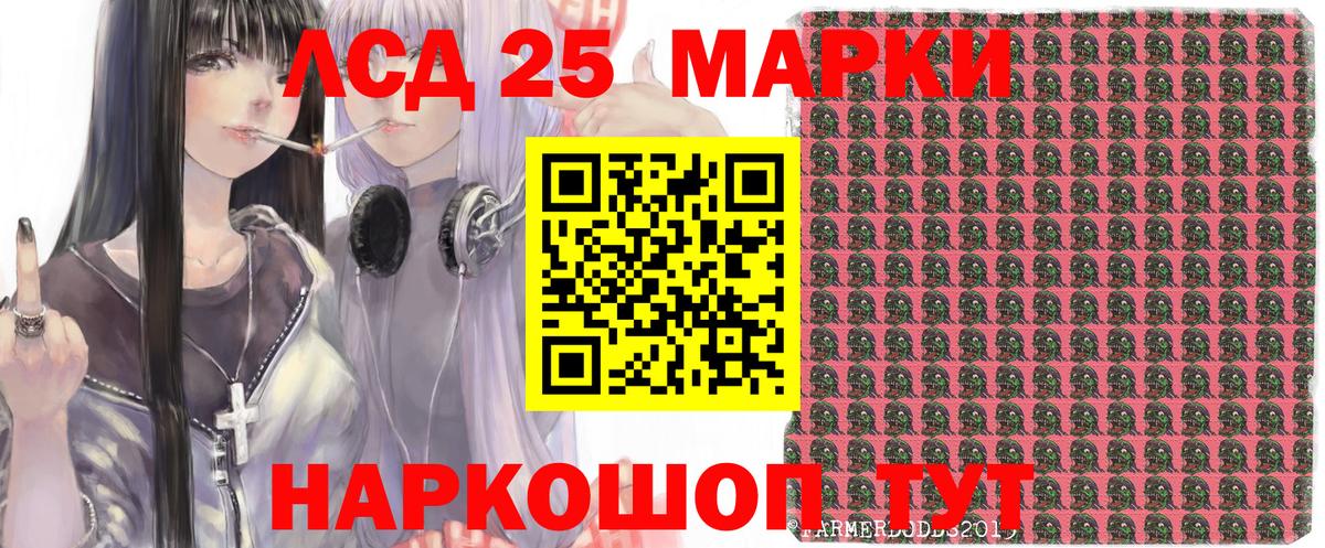 Где купить  ГАШИШ  Вход с VPN  Бошки Шишки  Ленинск-Кузнецкий  Меф МЯУ МЯУ кристаллы 